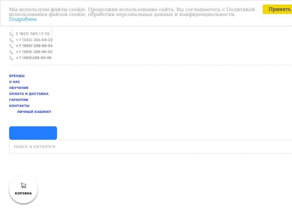 advance-kr.com