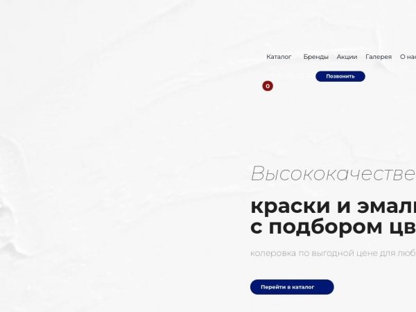colorkrd.ru