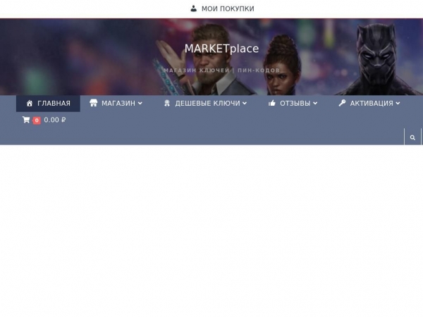 com-steampowered.com