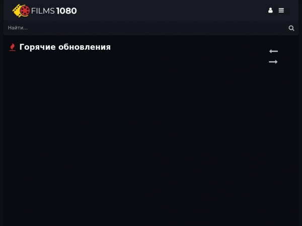 films1080.pro