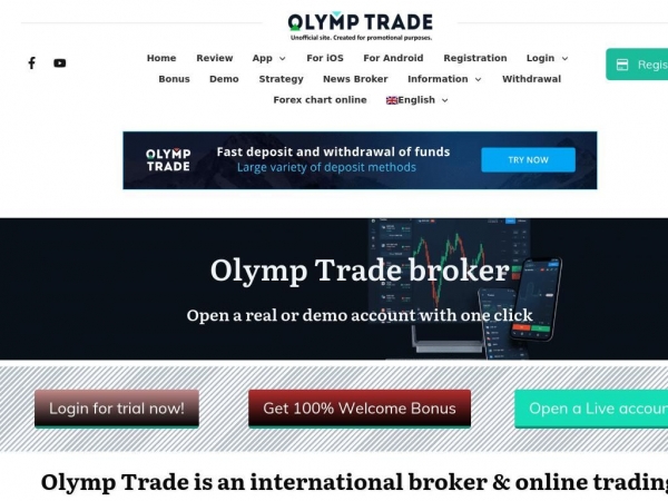 olymptrade.broker