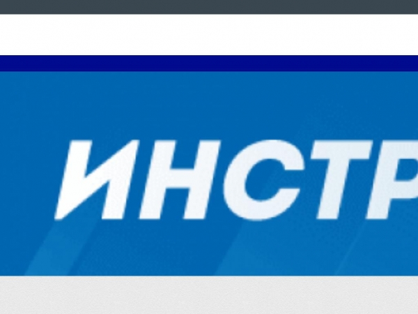 praktikshop.com
